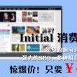 香港100%最准一肖中查大众网